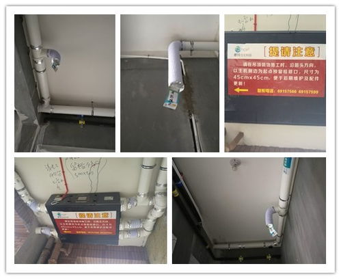 環保健康 舒適家居系統軟件開發的核心理念